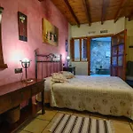 Rurales Balcon Real