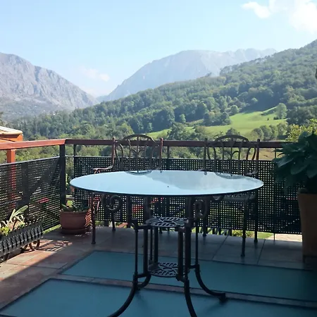 Rurales Balcon Real * Campiello